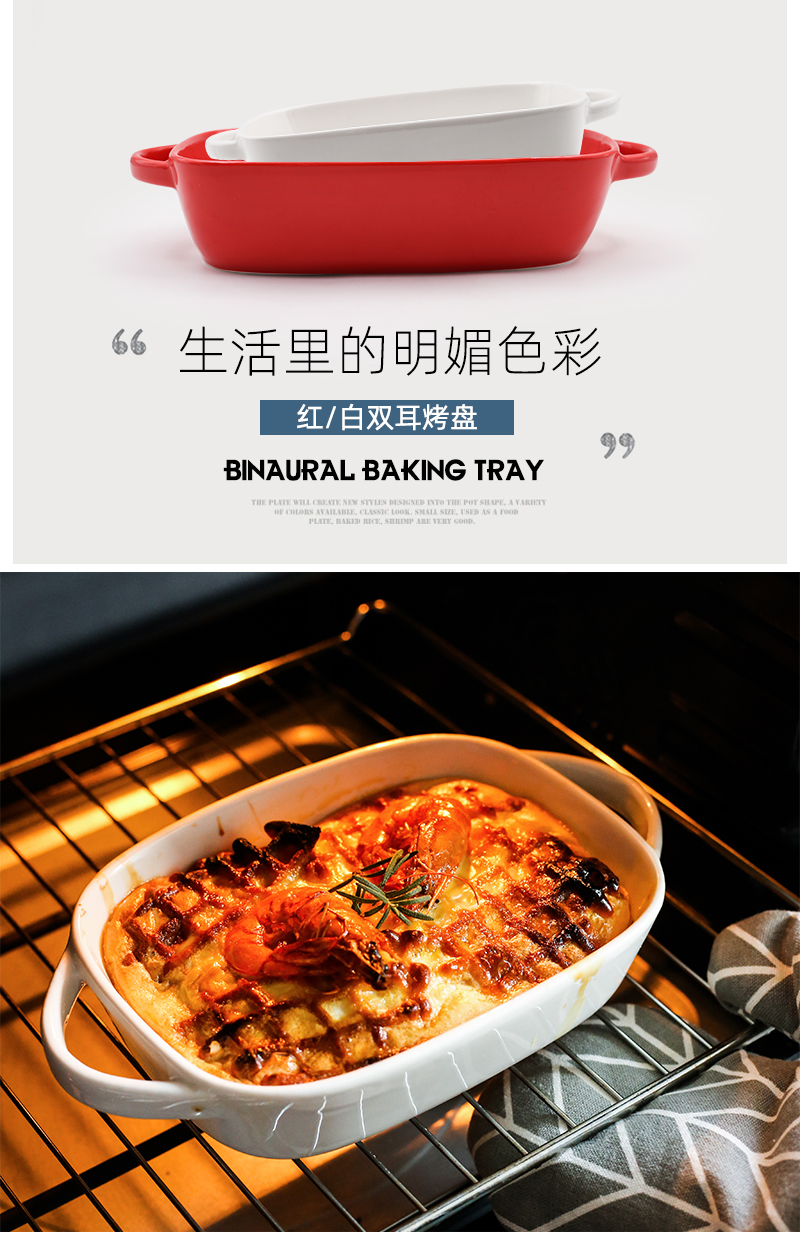 Tao soft cheese baked sweet potatoes, corn pan baked bread and butter plate tableware ceramics ears oven dedicated home deep dish