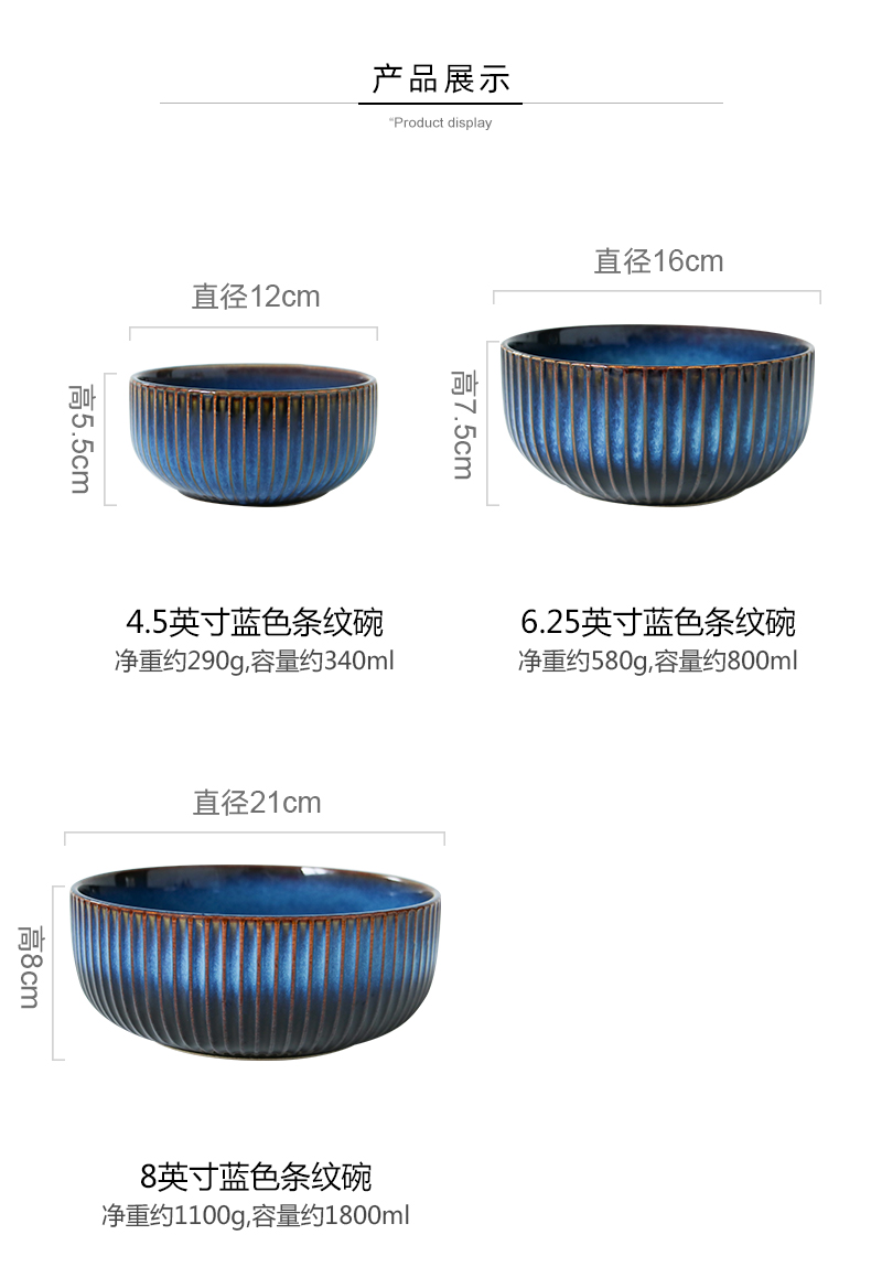 Tao soft European household individuality creative ceramic bowl meal bowl of the big yards to eat noodles bowl of retro ceramic rice bowls