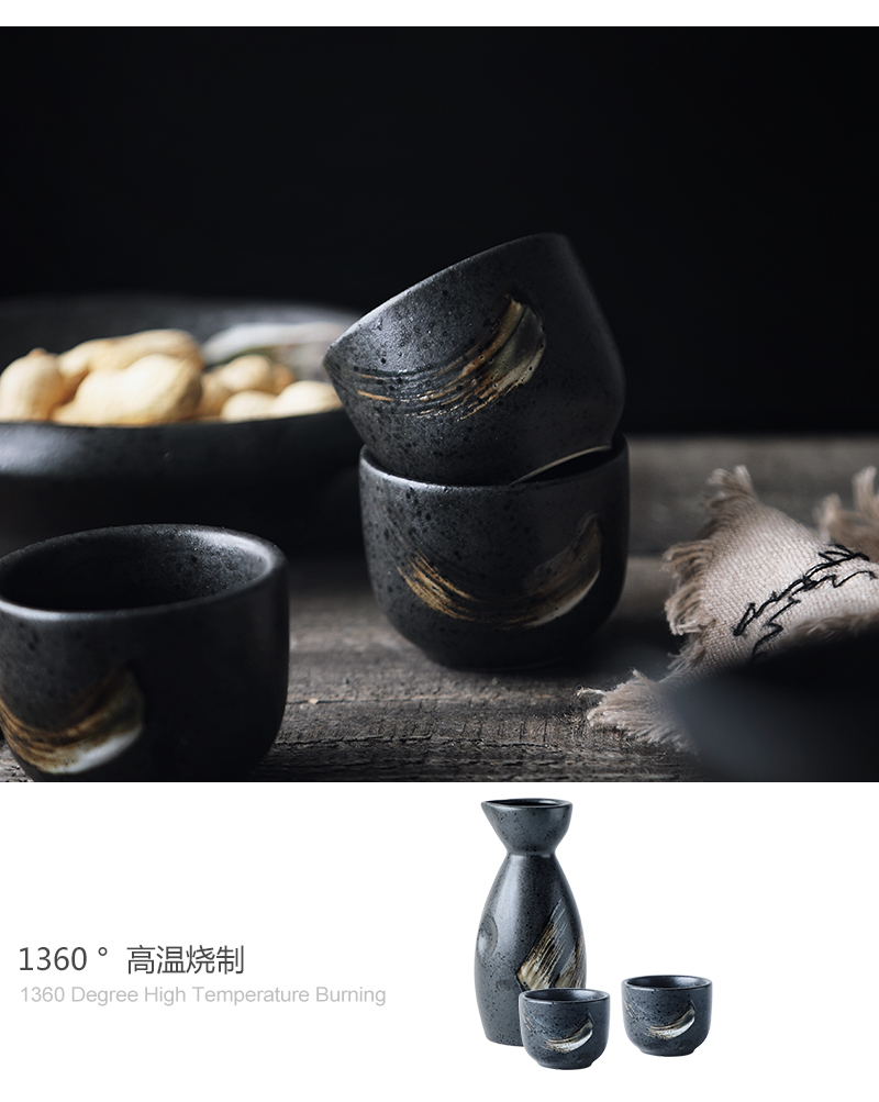 Tao soft Japanese hand - made ceramic liquor wine suits for spilled a small handleless wine cup points clearer small glass decanters creative 1 pot of 4 cups