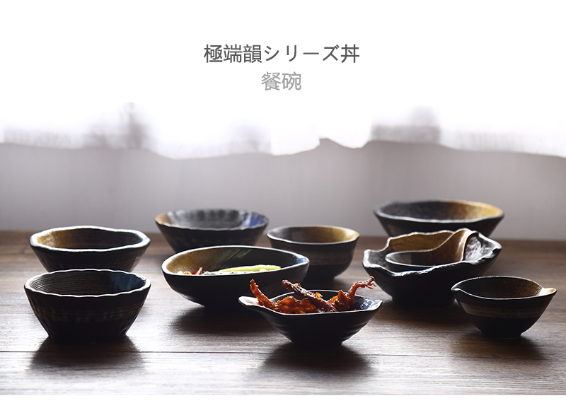 Tao soft snacks Japanese creative ceramic bowls bowl dish bowl of sauce bowl household sushi octopus dessert bowl bowl