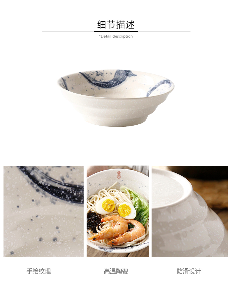 Ceramic tableware soft creative job rainbow such as bowl bowl of household Ceramic bowl bowls bowl bowl of creative salad bowl serie rainbow such use