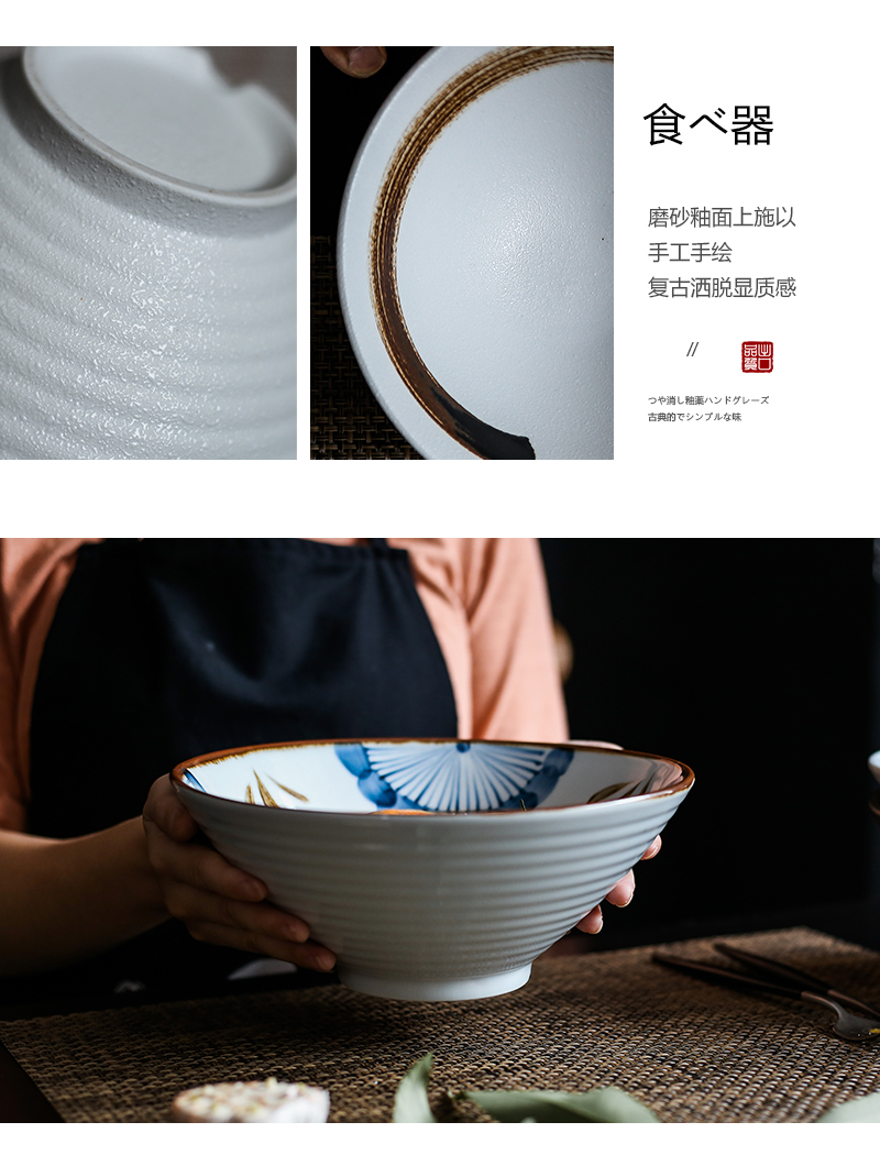 Japanese household large ceramic bowl pull rainbow such as bowl bowl of soup bowl restaurant creative rainbow such as bowl ltd. hat to bowl of restoring ancient ways