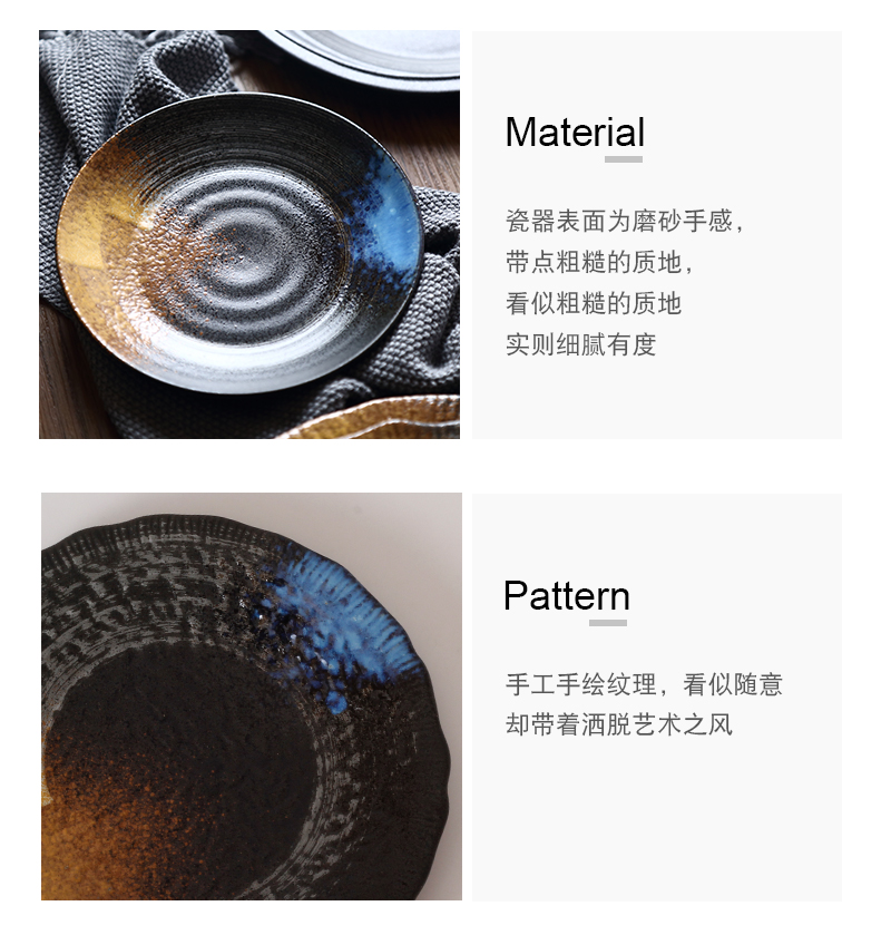 Tao soft creative Japanese retro ceramic disc size restaurants ipads plate flat pasta dish home 0