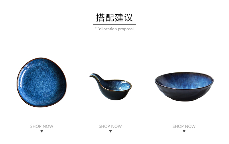 Tao soft Japanese household creative dishes flavor dish of dip small plate disc vinegar disc ceramic ipads dish dish snack plate