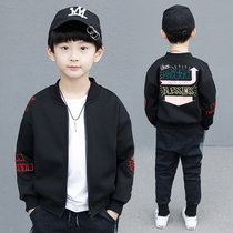 Boys spring jacket 2021 new Korean version of the spring and autumn section of the middle and large childrens boy foreign style jacket baseball suit tide suit