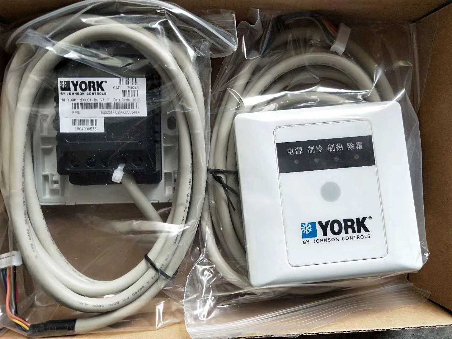 York Air conditioning Multi-Online Universal Original Fit Acceptors Accepted Board 