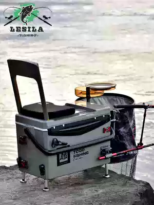 LESILA fishing box 2021 new product 29L ultra-light installation-free multi-function fishing box full set of aluminum alloy sports table