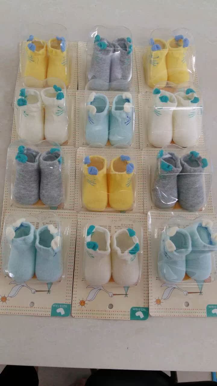 Chaussettes pour bébé - Ref 2112433 Image 10