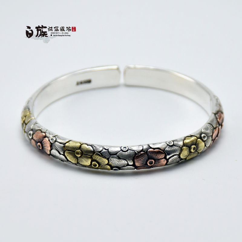 Yunnan handmade foot silver 999 four-leaf clover inlaid copper bracelet solid retro old open closed bracelet high craftsmanship