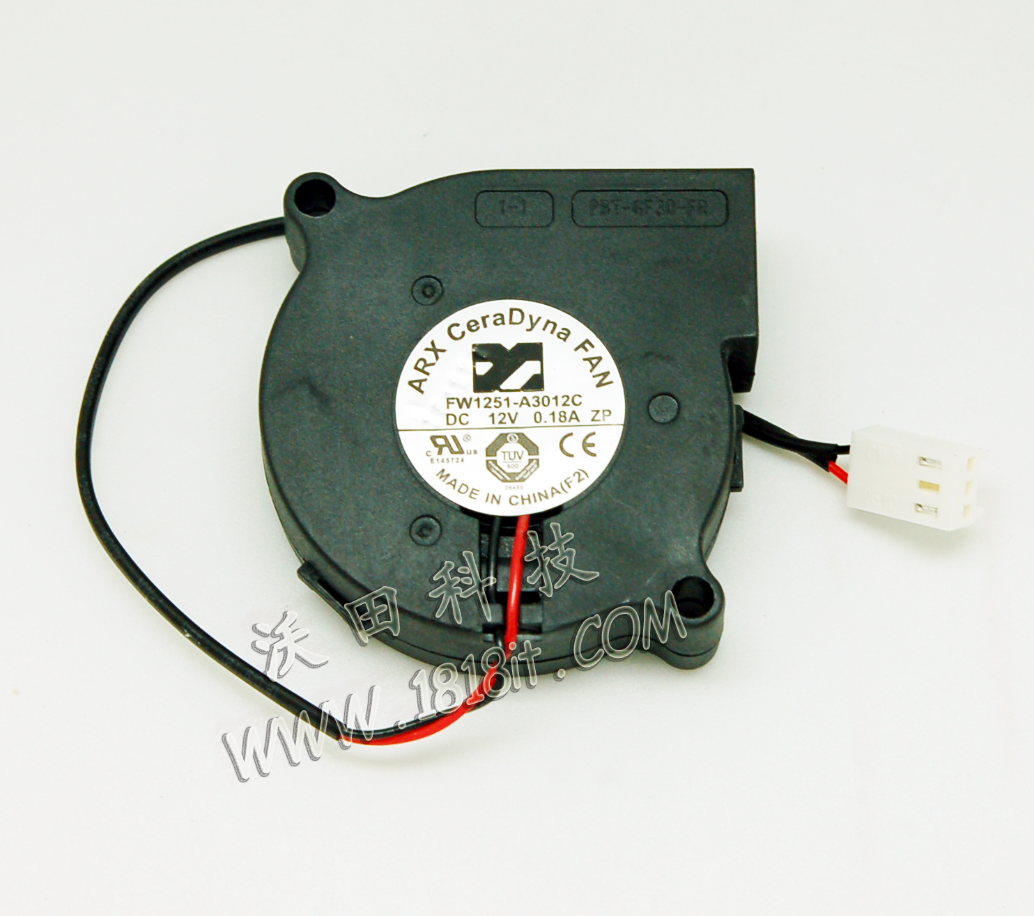 FW1251-A3012C 0 12V 18A 5CM 5CM turbo fan