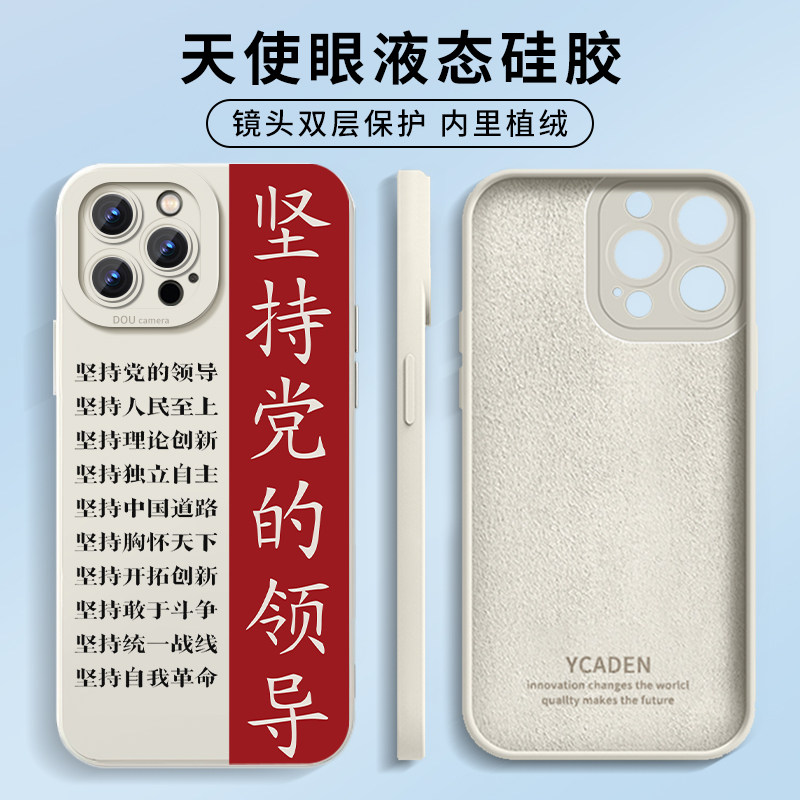 苹果手机如何更换主题？手把手教你解锁个性化手机，小确幸满满！