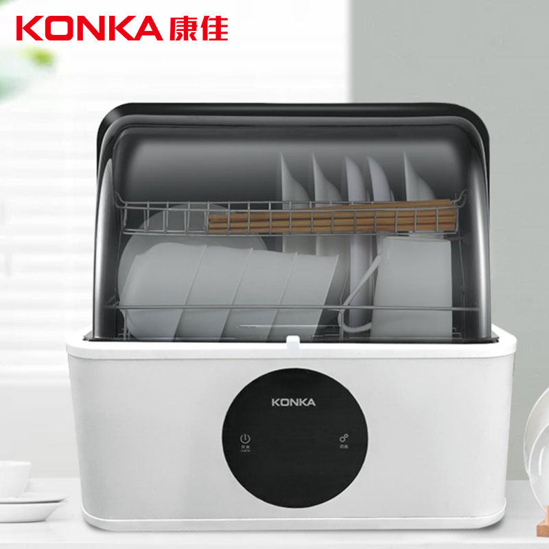 Konka (KONKA) WQP4-G18T household dishwasher integrated
