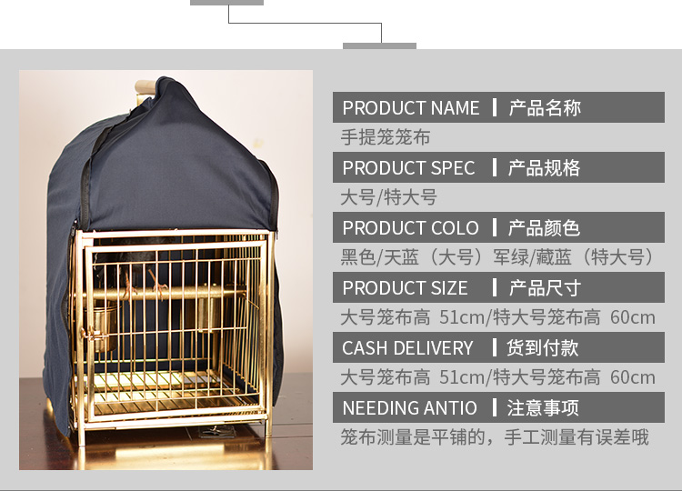 Xuân quyến rũ lồng đặc biệt lồng vải che bóng ấm lồng vải chim cung cấp thủ công thép không gỉ ra khỏi lồng chim - Chim & Chăm sóc chim Supplies lồng nuôi vẹt