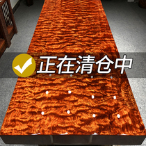 Okan Big Board solid wood log tea table tea table Tea Board boss new Chinese table book desktop mahogany whole piece