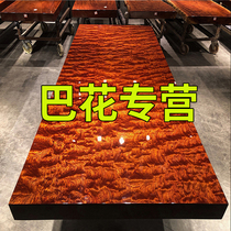Ba Hua solid wood Big Board log mahogany tea table Office book table Brazil Myanmar pear grimace water ripple tea table