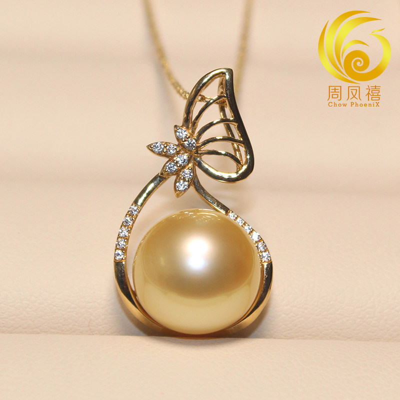 天然南洋金珠吊坠海水珍珠项链18K黄金正圆无瑕极强光福袋款,奢华女神必备!-颈饰-淘宝好物网