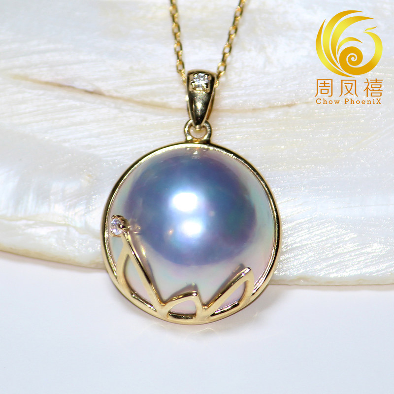 绝美极光蓝马贝吊坠+天然海水珍珠项链:💎18K黄金炫彩镜面,让你光芒万丈 -颈饰-淘宝好物网