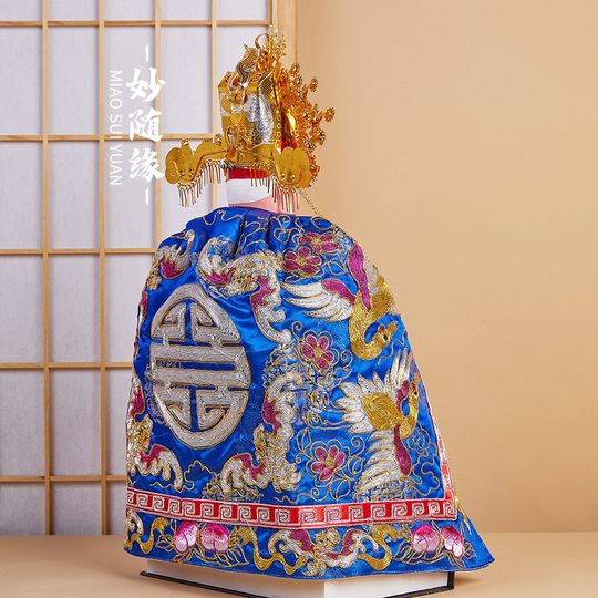 Cloak for a Land God Statue, Cloak for a God of Wealth, Robe for a God, Robe for a Buddha Statue, Cloak for a Deity, Cloak for a God Statue, Cloak, Cape