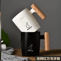 Couple high-end toothbrush cup Nordic style mouthwash cup net red light luxury design Japanese cup good-looking Japanese style