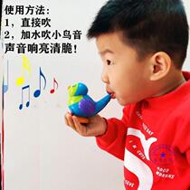 Lone Unicosis Bite Muscle Chewing Mouth Muscle Sound Speech Slow language Autism Children Training Toy Tool Scream