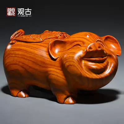 Flower pear wood carving lucky pig ornaments red wood carving animal twelve zodiac home living room decoration craft gift decoration gift