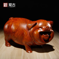 Rosewood carving pig ornaments twelve Zodiac cute pig home living room desktop furnishings mahogany carving crafts