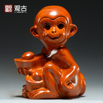 Rosewood monkey carving ornaments twelve zodiac monkey wood monkey home living room decoration Crafts gift