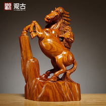 Solid wood carving immediately sealed the Chinese zodiac monkey ornaments mahogany pear Crafts Home Office desktop decoration