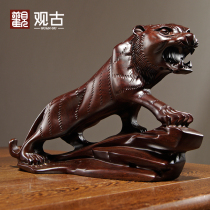 Ebony wood carving Tiger ornaments solid wood quality three in twelve zodiac Tiger crafts mahogany home living room decorations