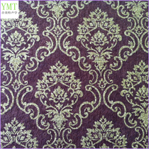 Special polyester fiber bronzing sound-absorbing board audio-visual room home theater ktv sound-absorbing material