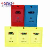 Metal detector detection block needle detector test block needle detector test block food detector detection block FE