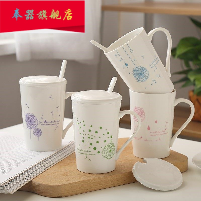 Soybean milk with cover men 's and women' s fashion creative tea cups literary gift porcelain coffee cup nice spoon porcelain cups