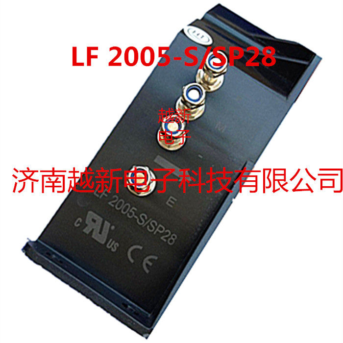 Lime LEM current transformer LF2005-S SP28 Hall transformer new original imported