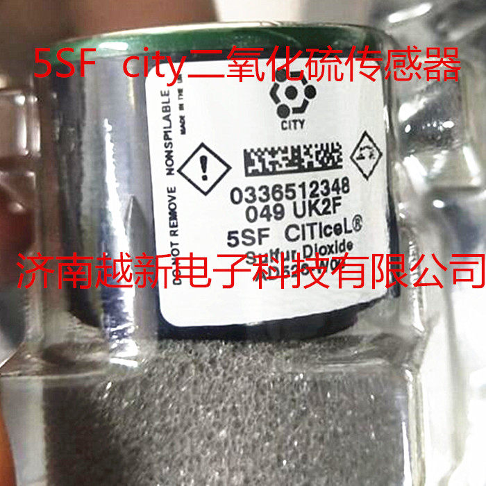 CITY gas sensor 5SF Sulfur dioxide sensor Imported electrochemical SO2 sensor new original