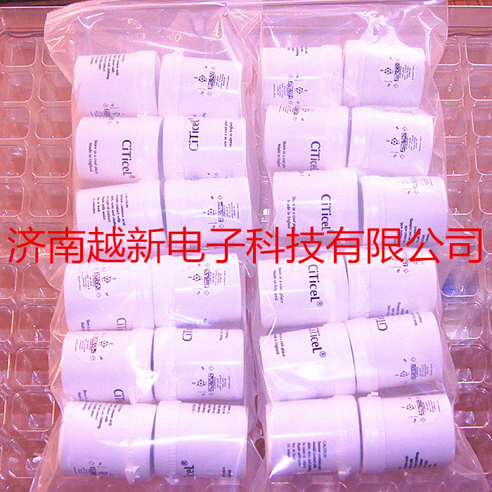 CITY sensor A3E F Carbon monoxide sensor CO gas sensor new original import