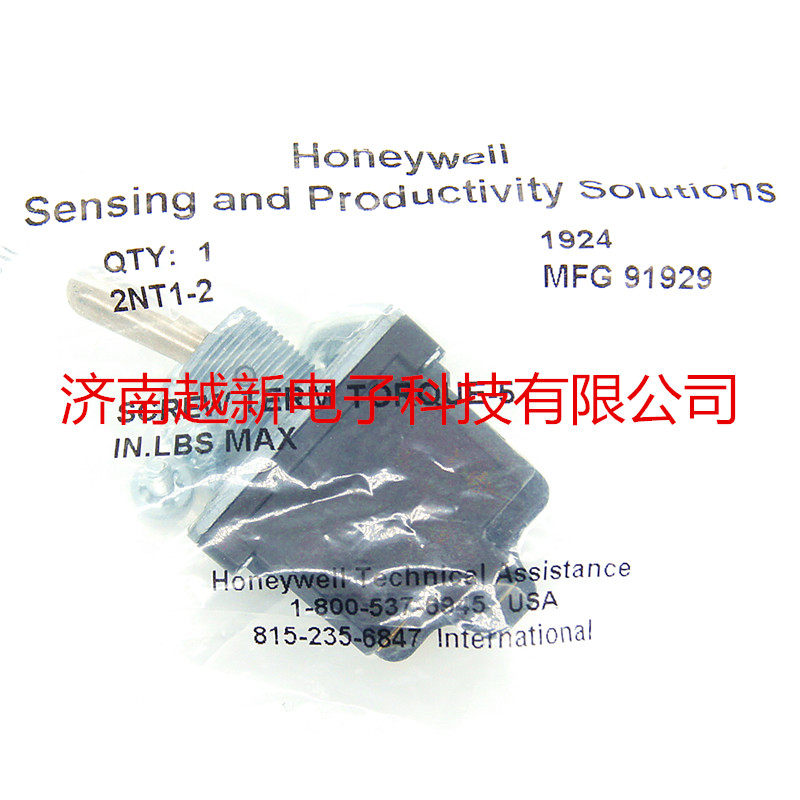 Spot USA HoneywelllHoneywell toggle switch 2NT1-2 button subswitch brand new original imported
