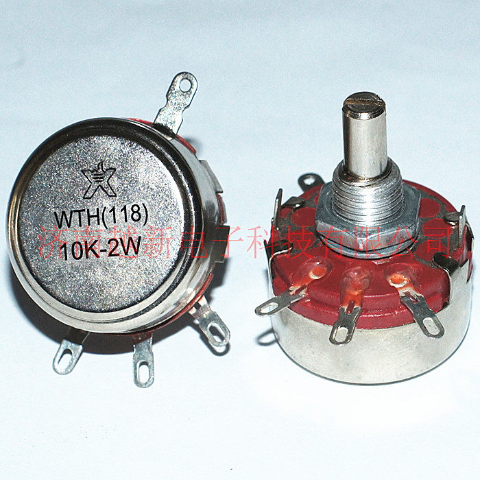 Spot 2 2K Single-lap potentiometers WTH118-1A-2W Starfire potentiometers WTH (118) 2K2-2W