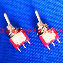 Spot Taiwan dailywell shaking head switch 1MS1T1B5M1QE Dailywell single pole double throw button switch