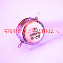 Spot WTH118-1A-2W 1K potentiometer WTH(118)1K-2W carbon film potentiometer Spark potentiometer