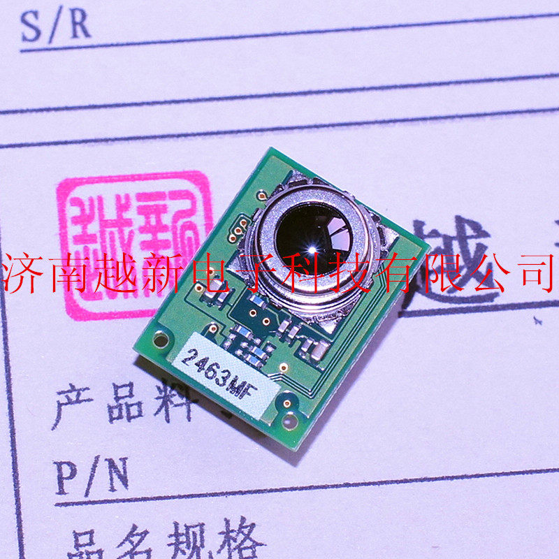 OMRON Non-contact temperature sensor D6T8L06OMRON human body induction sensor D6T-8L-06