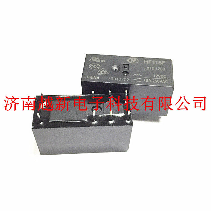 Spot JQX-115F 012-1ZS3 12V relay HF115F 012-1ZS3 macro relay brand new
