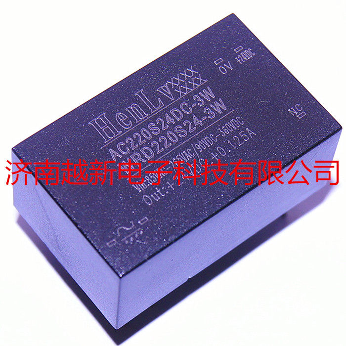 DCDC power module 220V to 9V constant rate Henlv power module WRD220S09-3W isolation voltage regulator