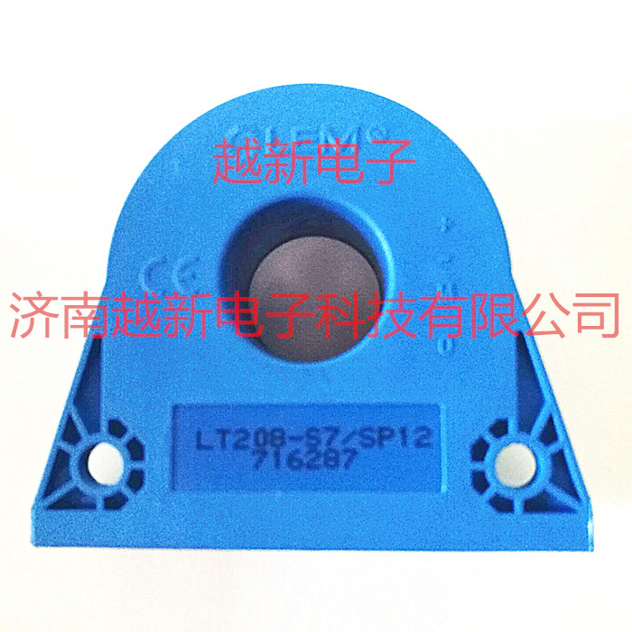 LT208-S7 SP12 Swiss LEM current sensor Limehall current transformer new import