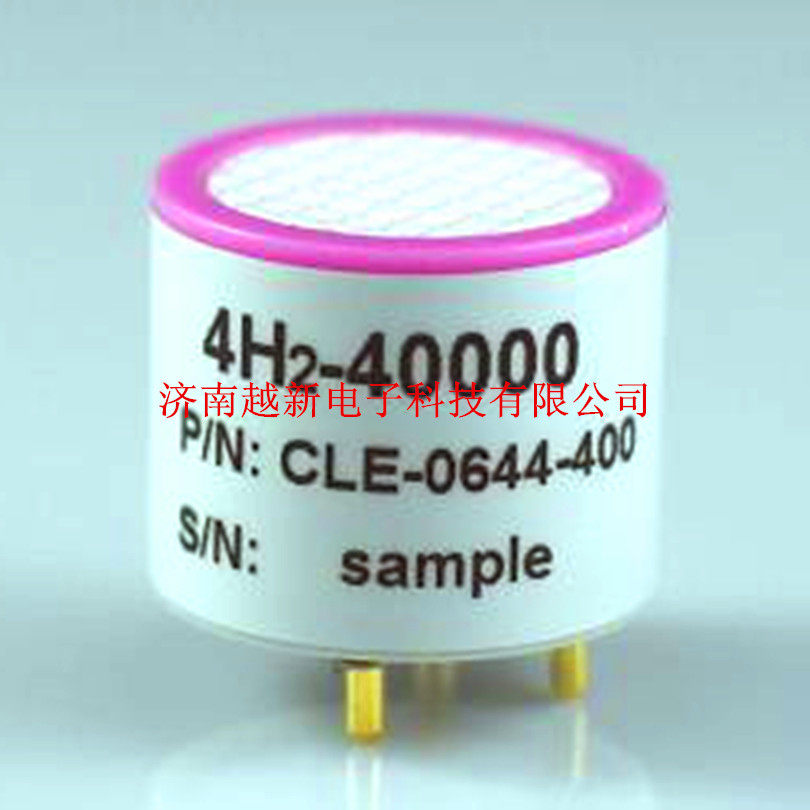 4H2-40000 Honeywell Hydrogen H2 Sensor Honeywell electrochemical gas sensor import