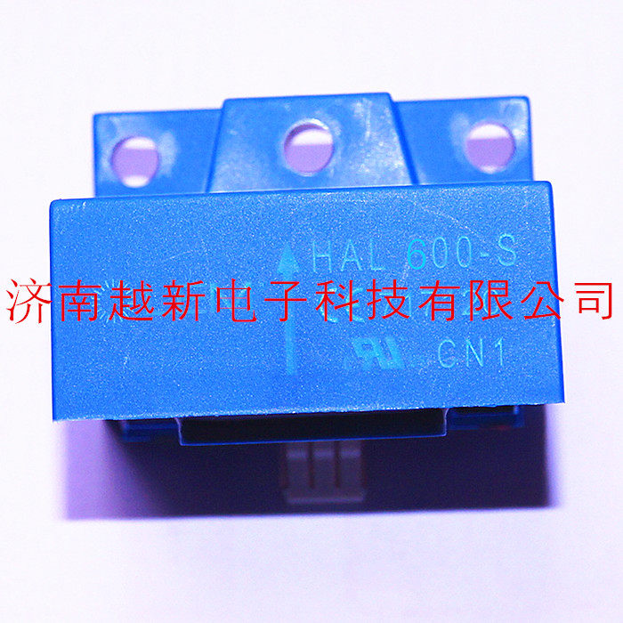 Spot HAL 600-S Lyme current sensor HAL600-S Swiss LEM current transformer newly imported