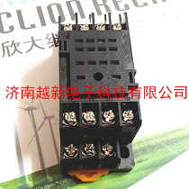 Spot PYF14A-A Taiwan Xinda relay base 952-4C series Base original 14 feet