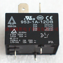 Spot HSIN DA Taiwan Xin large relay 953-1A-12DB new original 12V 4 foot relay