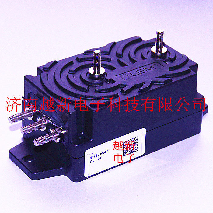 DVL50 Swiss Lyme voltage sensor DVL 50 imported LEM voltage sensor brand new original