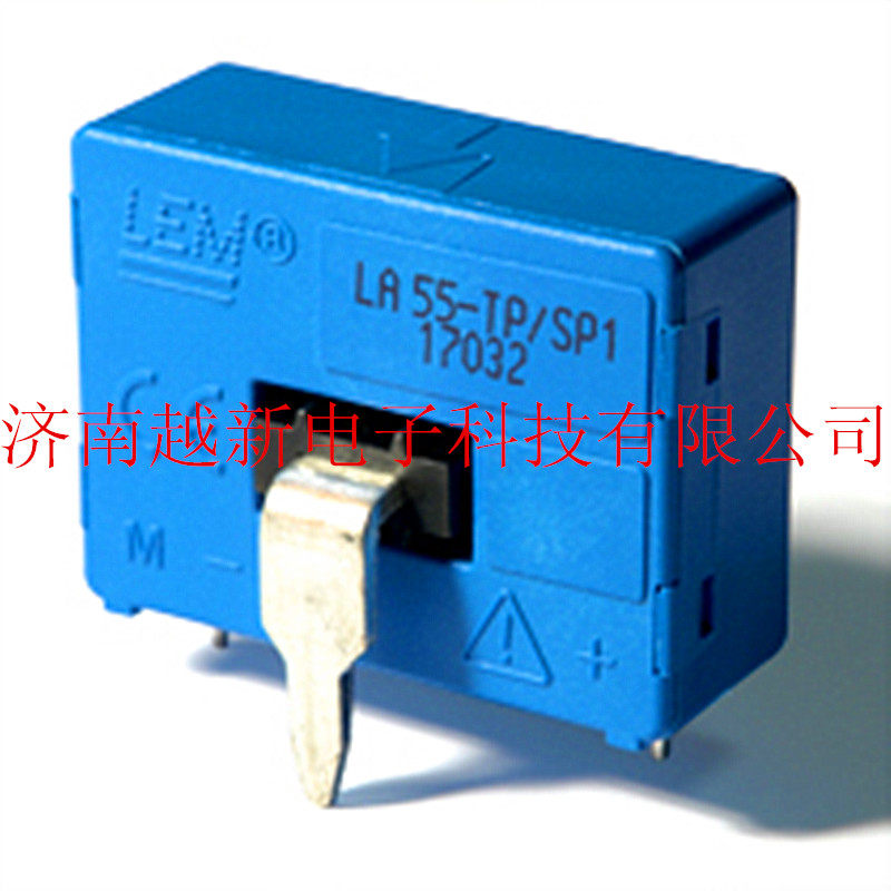 Swiss LEM current sensor LA55-TP SP27 Lime current transformer original import