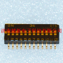 Spot CTS 218-12lpstr US CTS DIP switch 1 27 SMD switch 218-12lps original